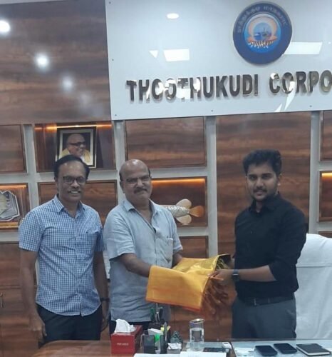 28-02-24 Evening ICCI Members Meeting with Sri L . Madhubalan I.A.S.,- TCMC , Commissioner , Thoothukkudi.