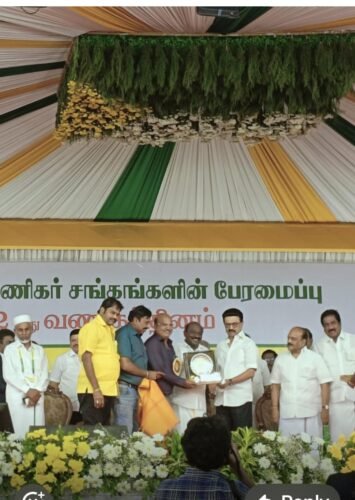 Monday (05.05.25) evening attended Tamil Nadu vanigar sangankalin Peramaippu ..,- Traders day celebration.@ Madhuranthagam ..Honble Chief Minister of Tamilnadu Thiru M.K Stalin was the chief guest .